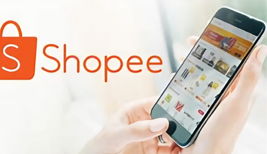 Apa itu Bisnis Shopee